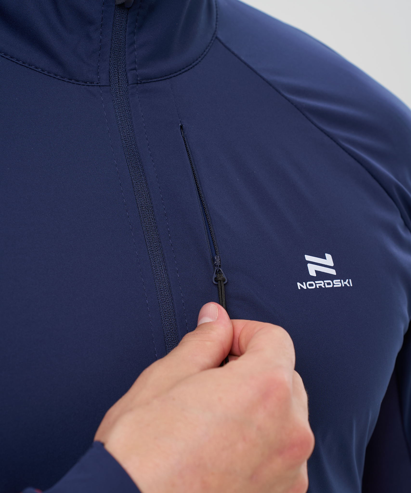 Тренировочная куртка Nordski Race Hunter/Dark Blue