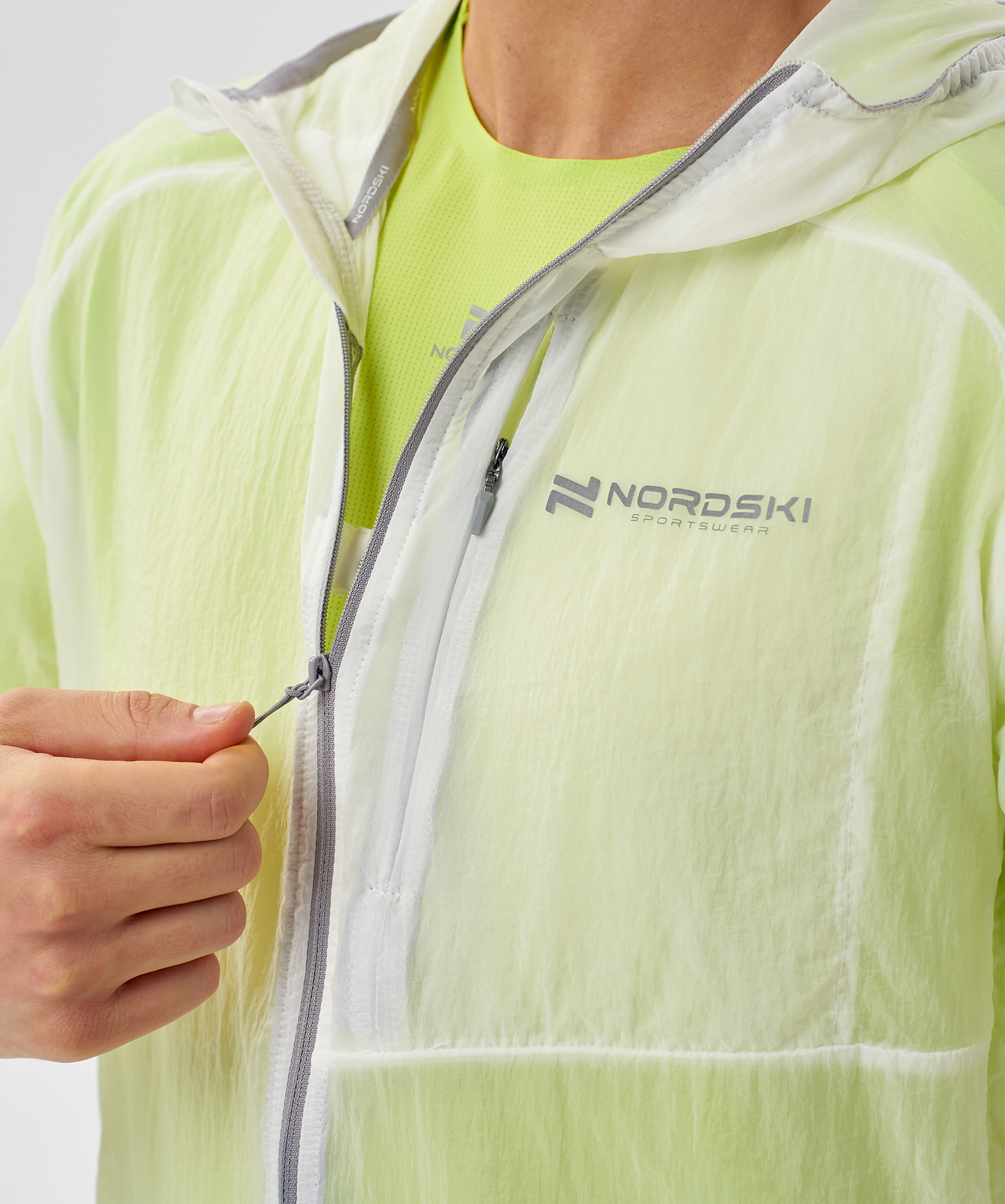 Ветровка Nordski Aero White