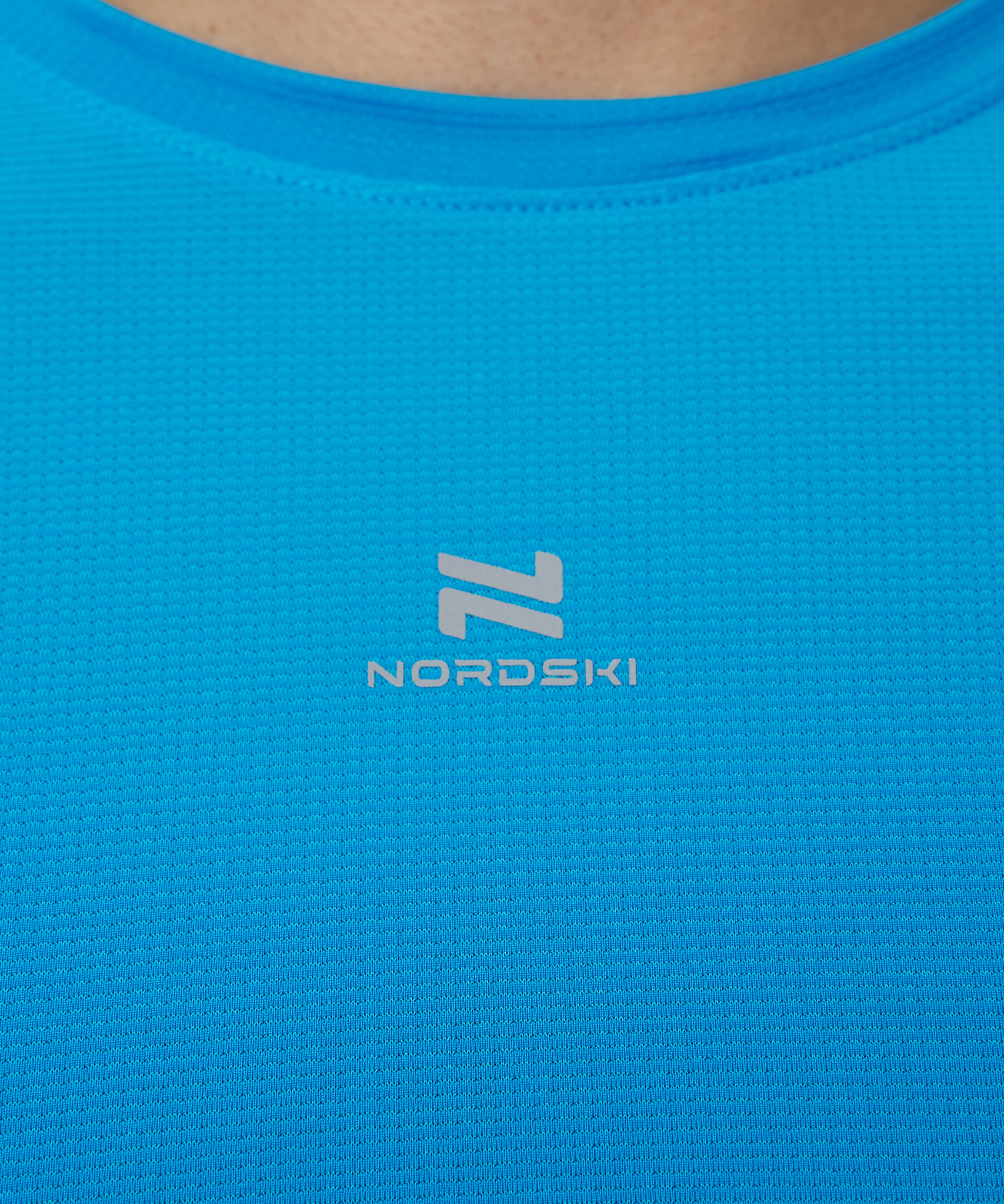 Футболка Nordski Run 2.0 Olimpic с длинным рукавом