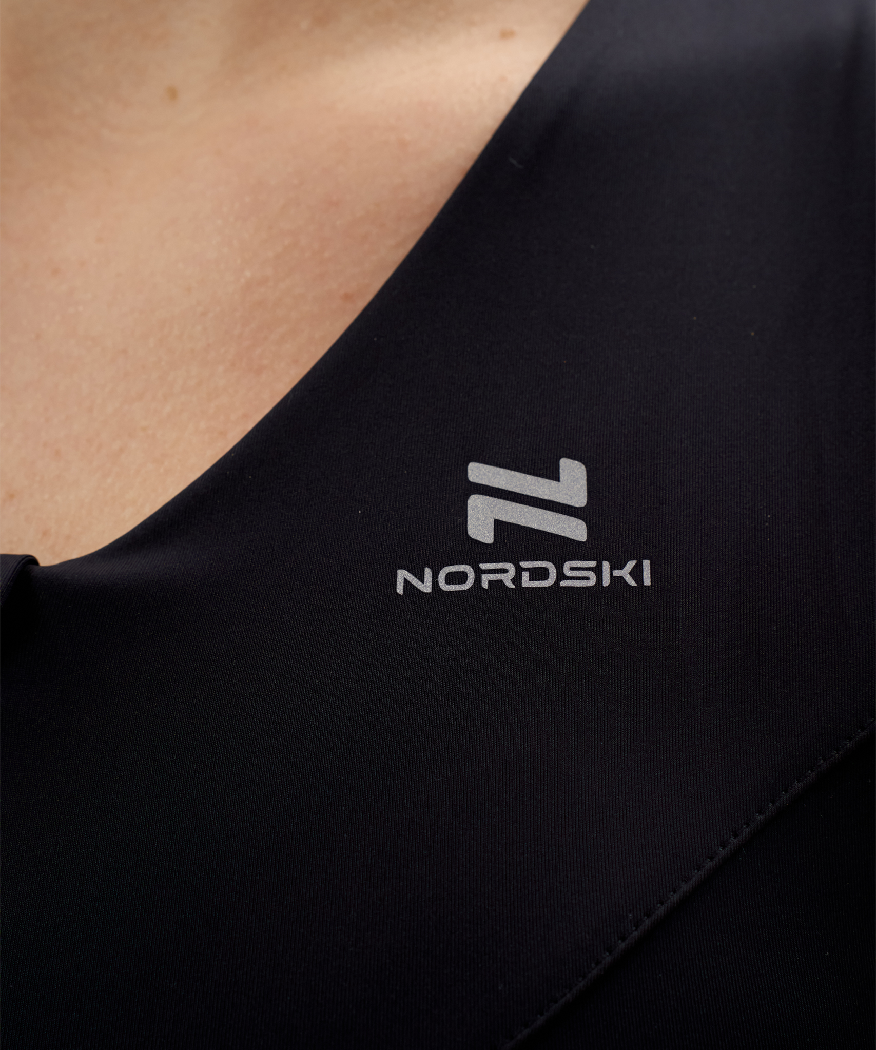 Топ Nordski Pro Energy Black W