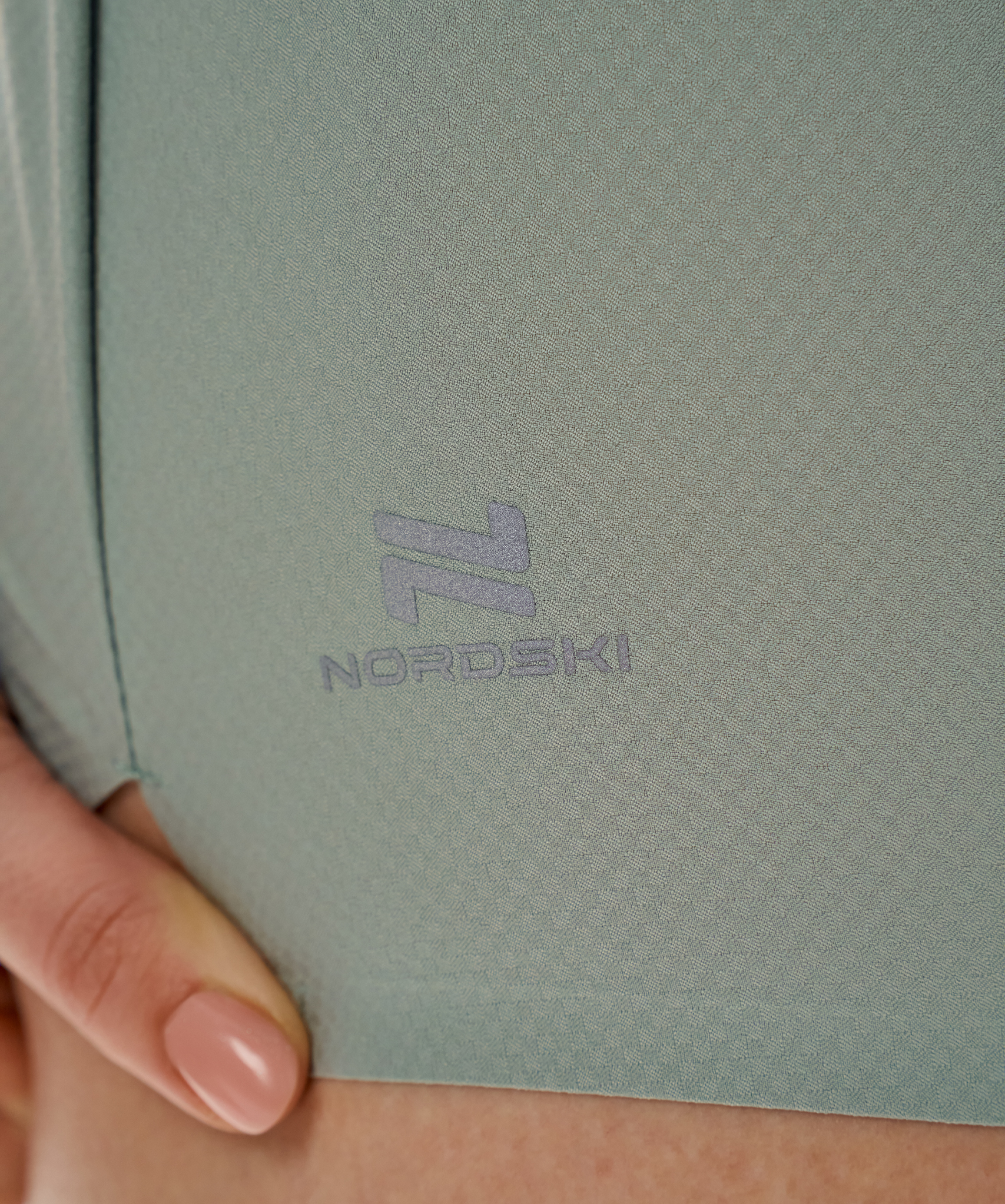 Шорты беговые Nordski Pro Ice Mint W